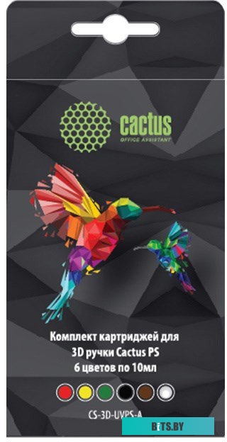 Пластик для ручки 3D Cactus CS-3D-UVPS-A