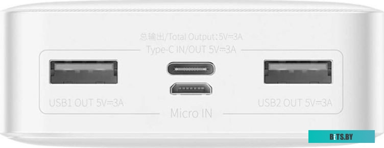 PPBD050102 Baseus Bipow Digital Display Power Bank 20000mAh 15W White Overseas Edition (Simple Series Cable USB to Micro 25cm White) (PPBD050102)