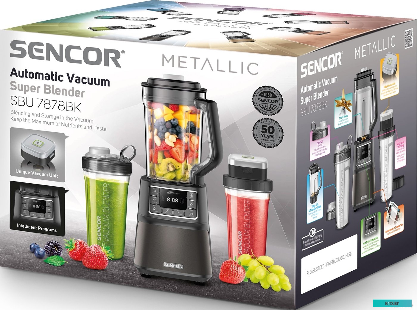 SBU 7878BK Стационарный блендер Sencor SBU 7878BK