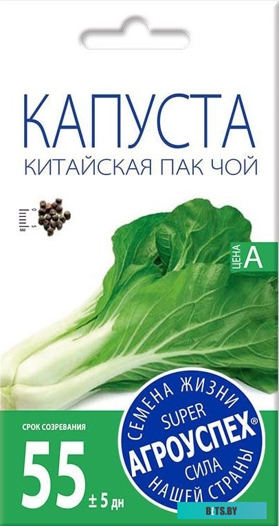 Кабель GCR GCR-54509 54509