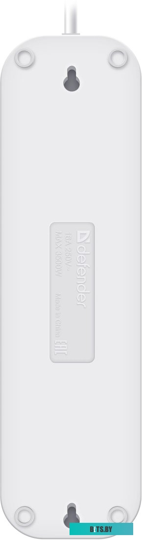 Сетевой фильтр Defender L340 (7 м) <99364>