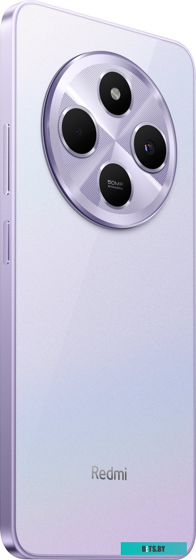 Телефон Xiaomi Redmi 14C 4GB/128GB международная версия (фиолетовый)