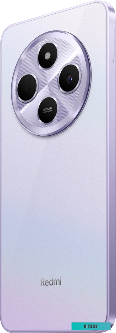 Телефон Xiaomi Redmi 14C 4GB/128GB международная версия (фиолетовый)