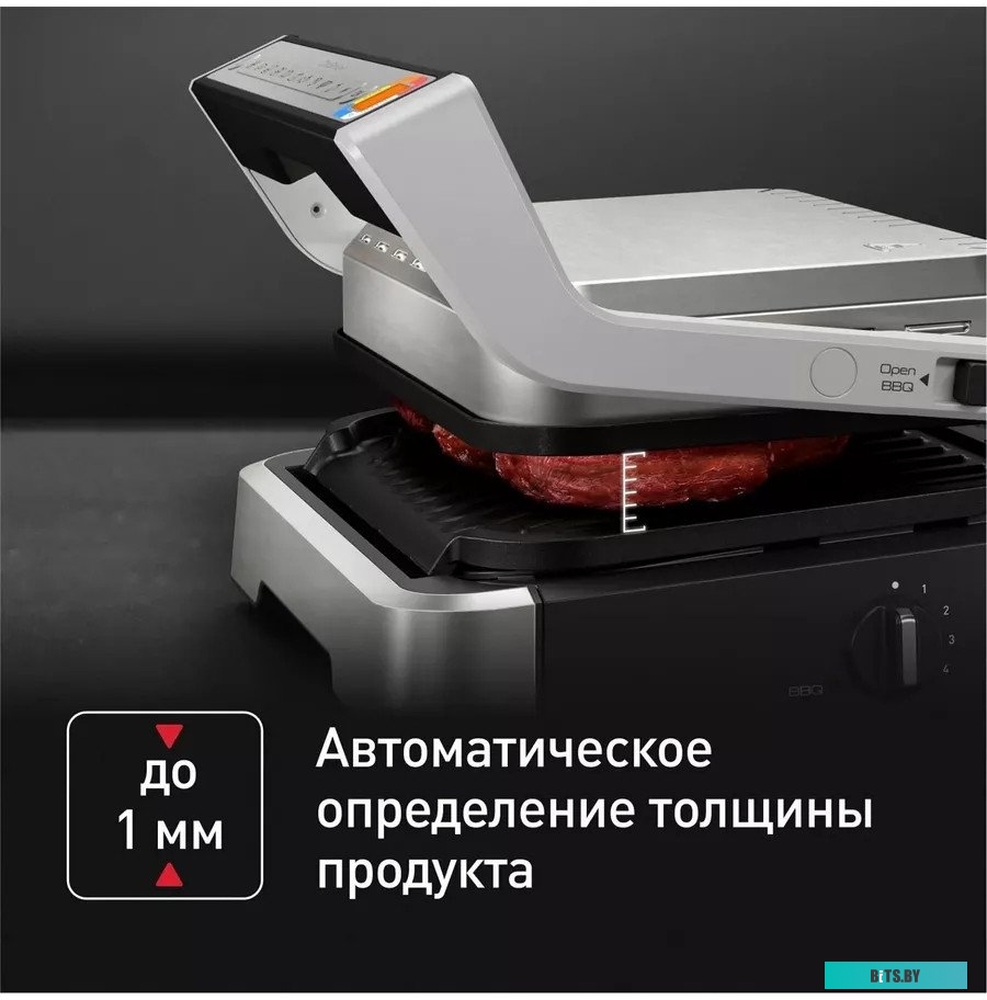 7211004971 Блендер Moulinex Blendforce LM458810,  стационарный,  черный