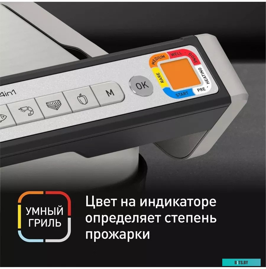 7211004971 Блендер Moulinex Blendforce LM458810,  стационарный,  черный