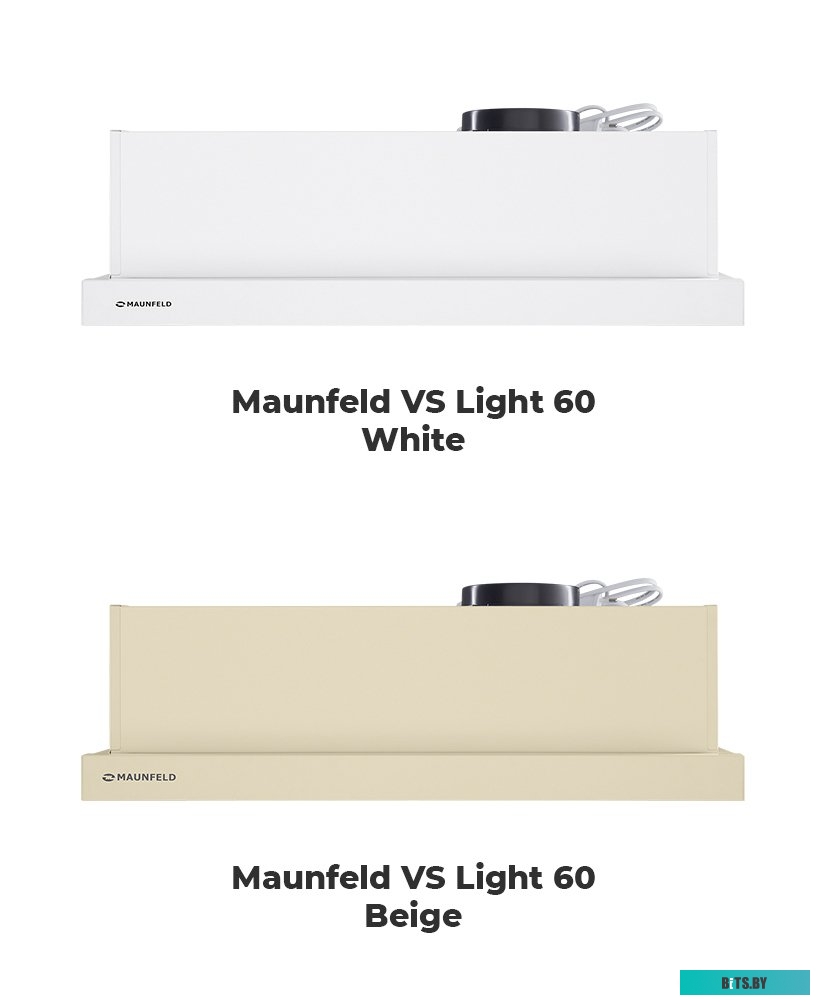 УТ000008535 Встраиваемая вытяжка MAUNFELD VS LIGHT 60, управление кулисные переключатели, нержавеющая сталь [ут000008535]