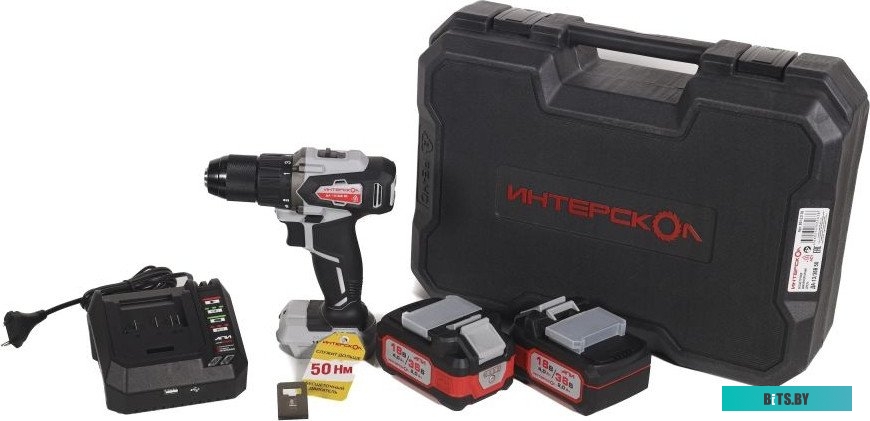 851.2.2.70 Интерскол ДА-13/36В 50 851.2.2.70 (с 2-мя АКБ, кейс)