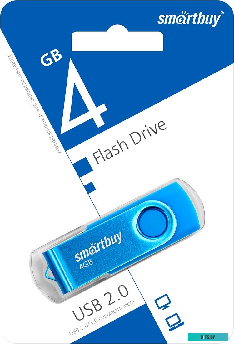 SB004GB2TWB SmartBuy Twist 4GB (синий)
