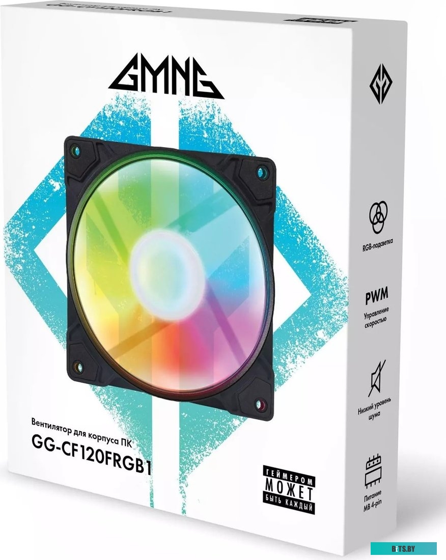 GMNG GG-CF120FRGB1-PWMBK