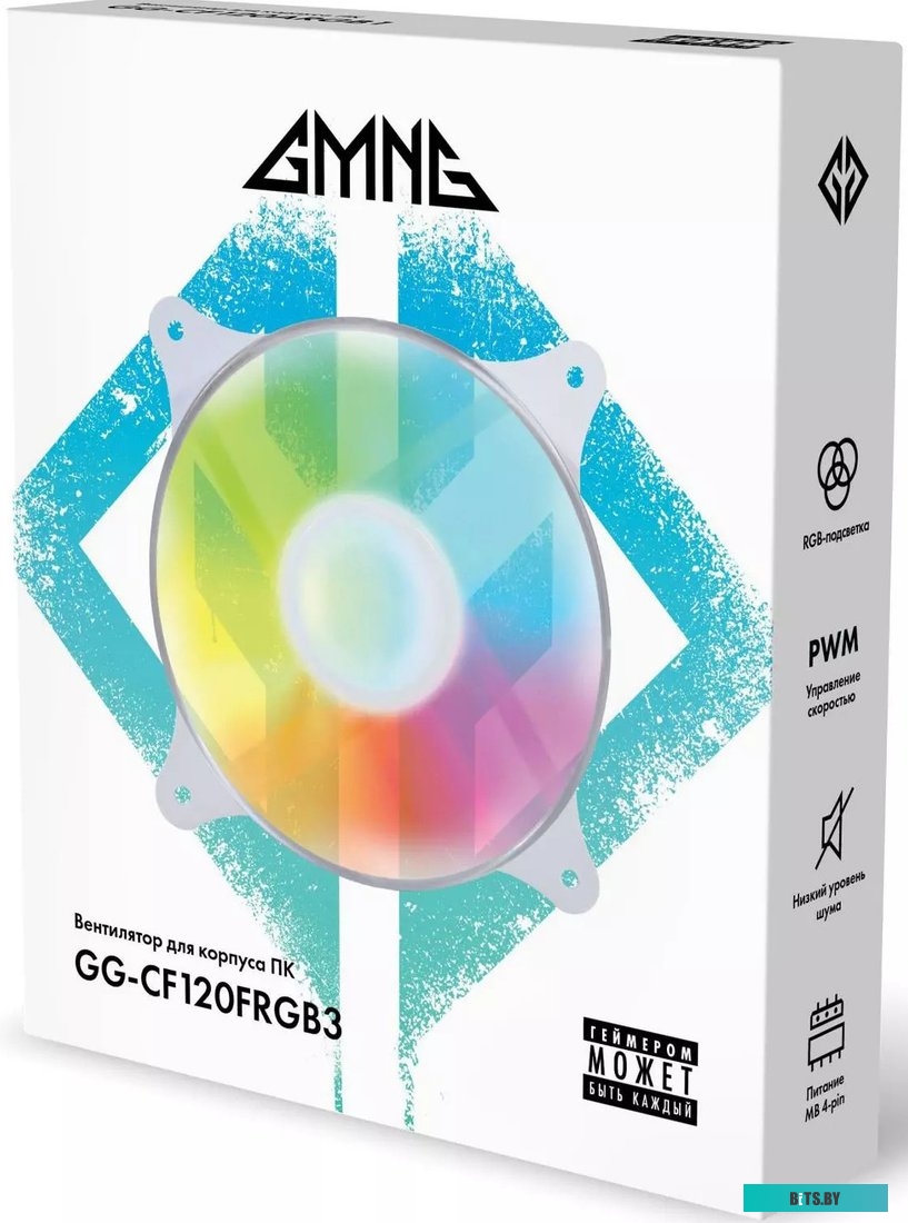GMNG GG-CF120FRGB3-PWMWH