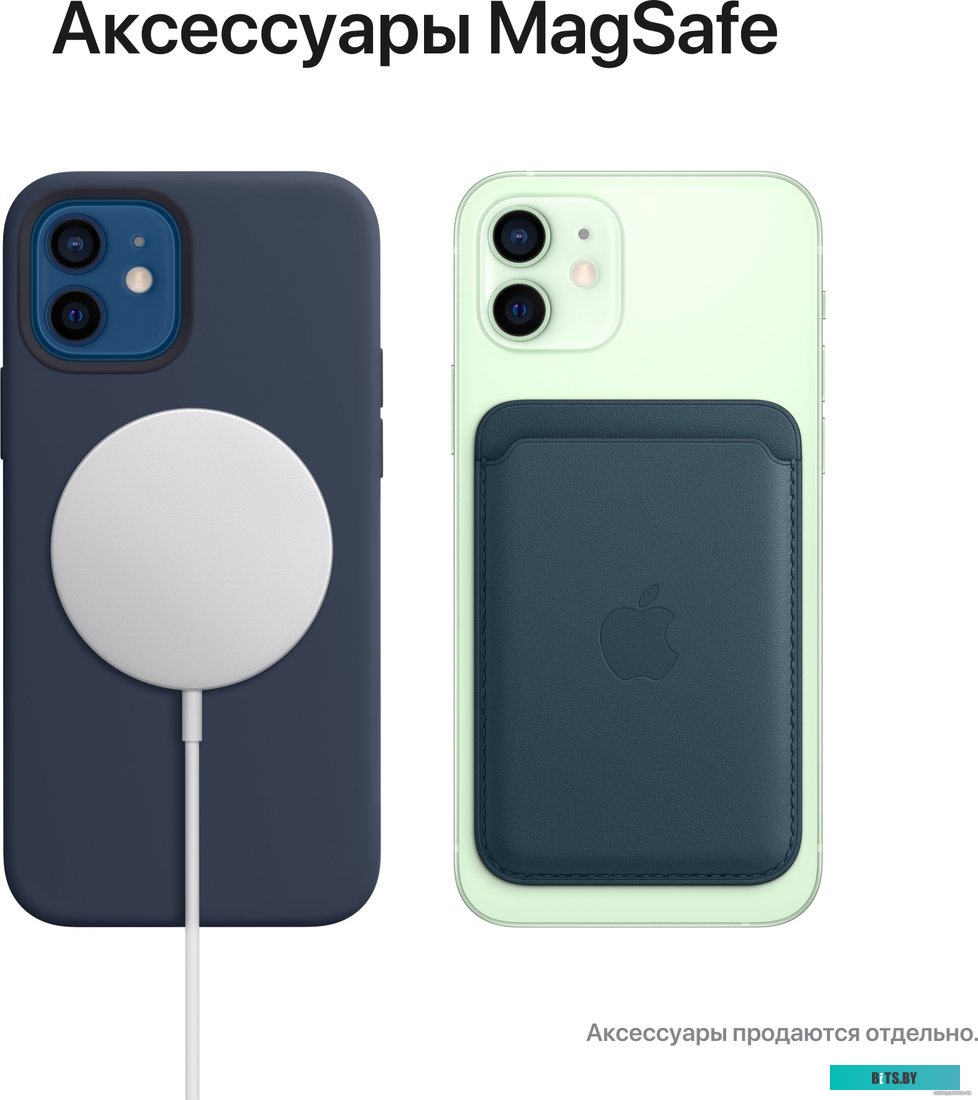 Смартфон Apple iPhone 12 64GB MGH83LL/A