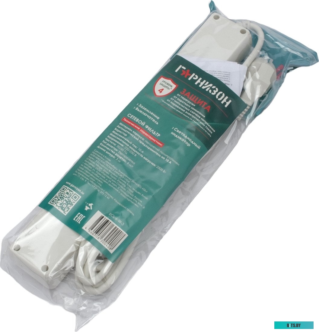 Гарнизон ECL-6-W-3