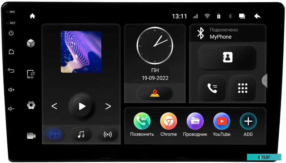 USB-магнитола Incar TMX-7710-3