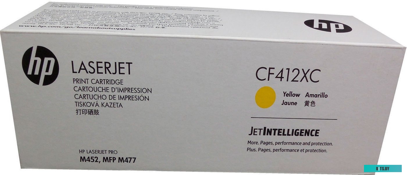 HP CF412JC || Ресурс: 6000 страниц, цвет: желтый, тип: лазерный, совместим с: LaserJet M477fdn M477, M477fdw, M477fnw, M377dw M377, M452dn M452, M452n