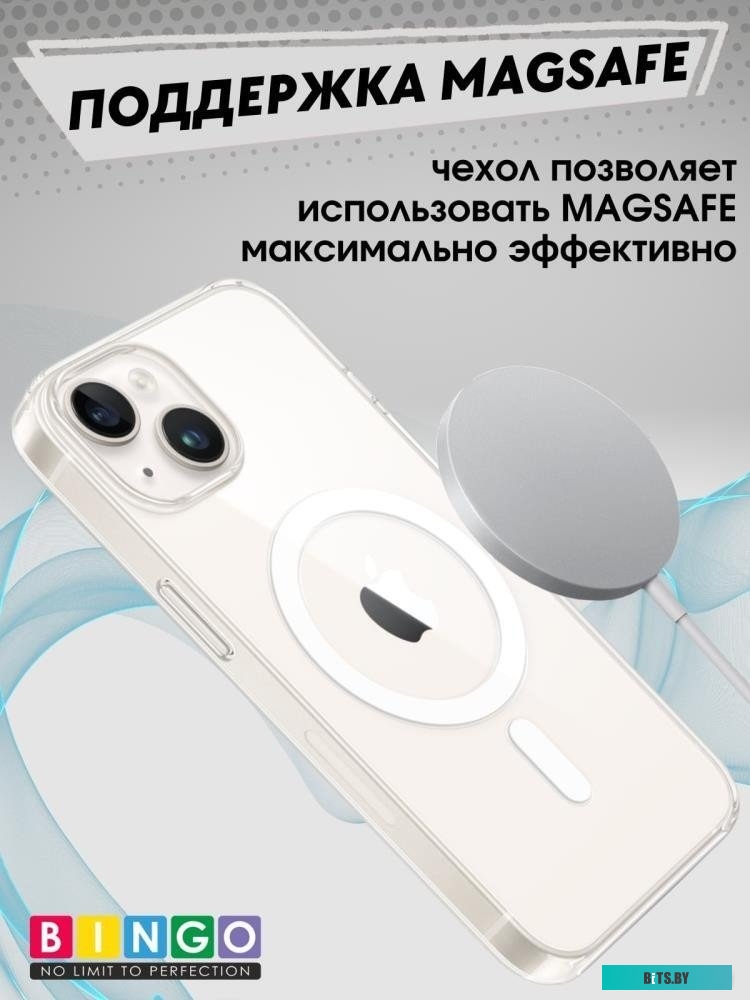 4814863109239 Clear Magnetic для APPLE iPhone 15 Прозрачный Bingo Clear Magnetic для APPLE iPhone 15 (прозрачный)
