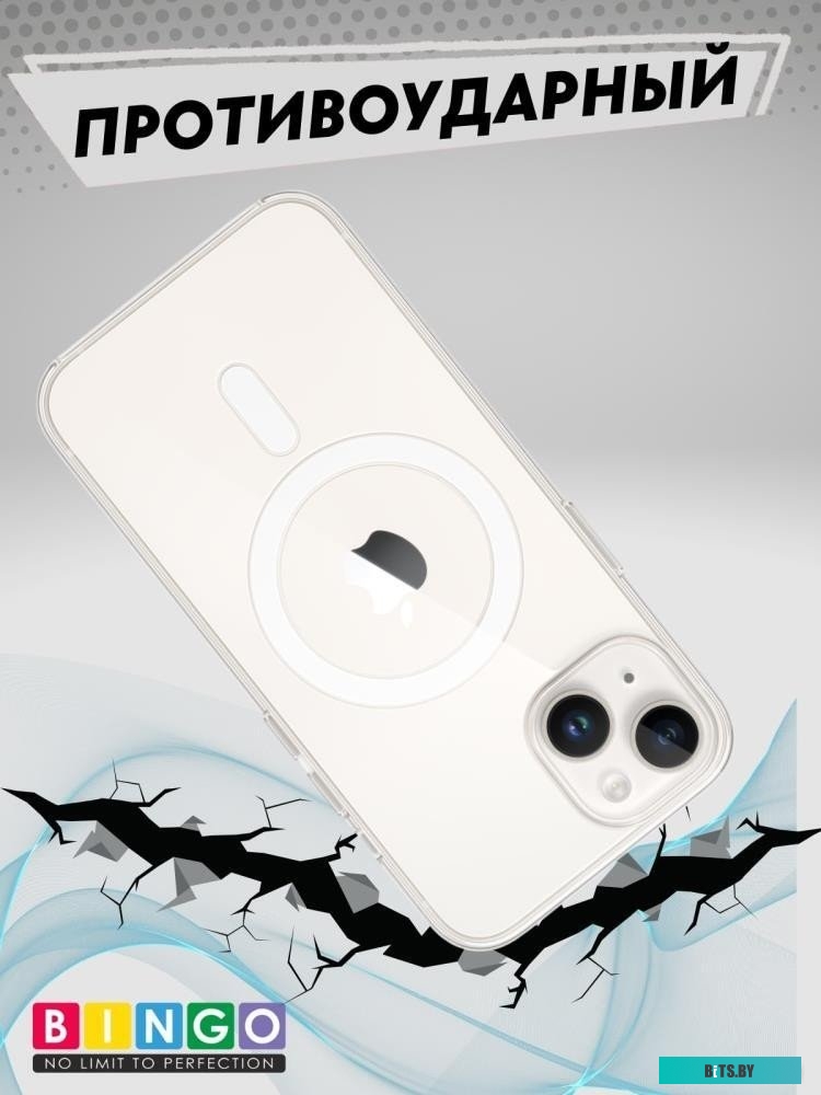4814863109239 Clear Magnetic для APPLE iPhone 15 Прозрачный Bingo Clear Magnetic для APPLE iPhone 15 (прозрачный)