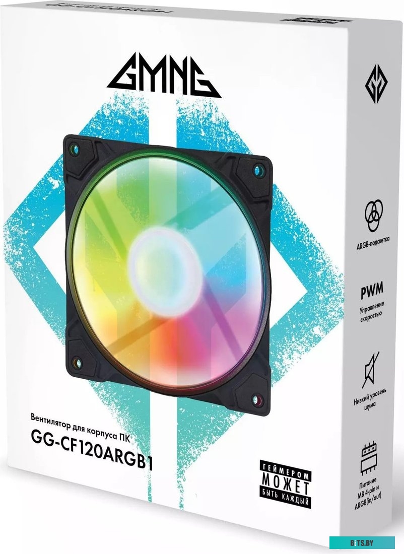 GMNG GG-CF120ARGB1-PWMBK