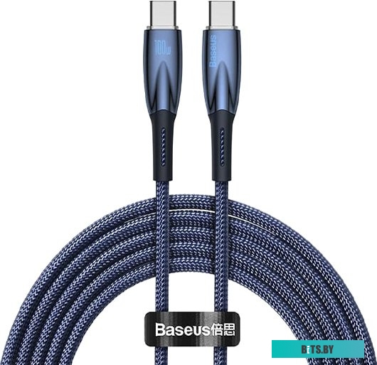Кабель для зарядки Baseus Glimmer Series CADH000703