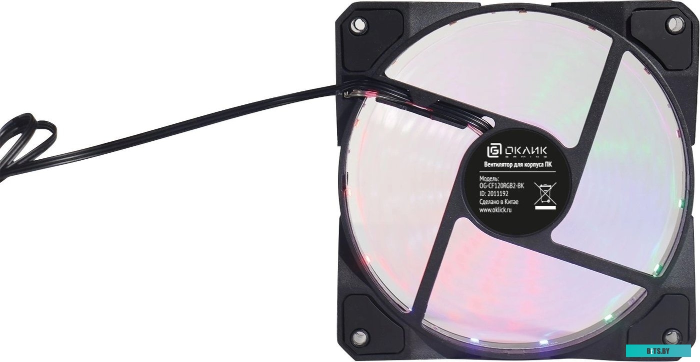 Oklick OG-CF120RGB2-BK