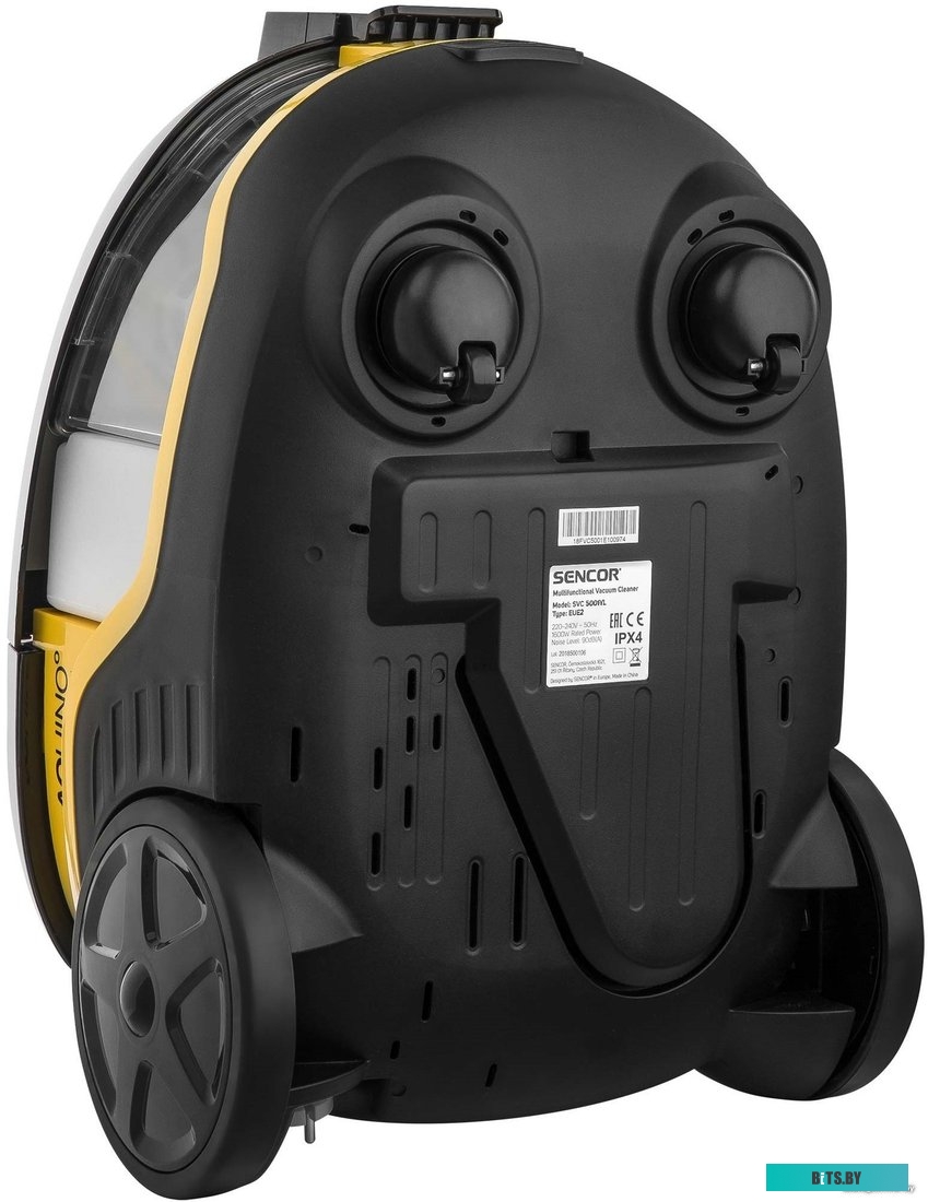 Пылесос Sencor SVC 5001YL