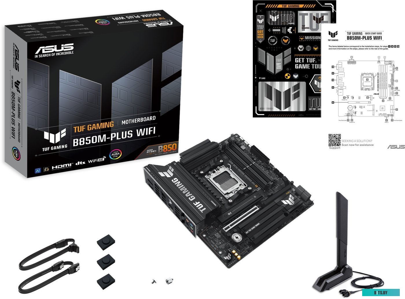 ASUS ROG Strix Z890-A Gaming WiFi || Форм-фактор: ATX, чипсет: Intel Z890, сокет: 1851, слоты: 4 DDR5 DIMM, 4x SATA 6 Гбит/с, 5x M.2, 90MB1I90-M0EAY0 
