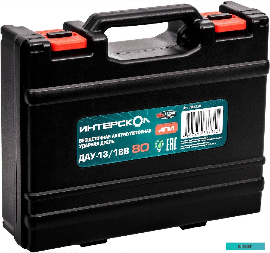 786.0.0.70 Интерскол ДАУ-13/18В 80 786.0.0.70 (без АКБ)