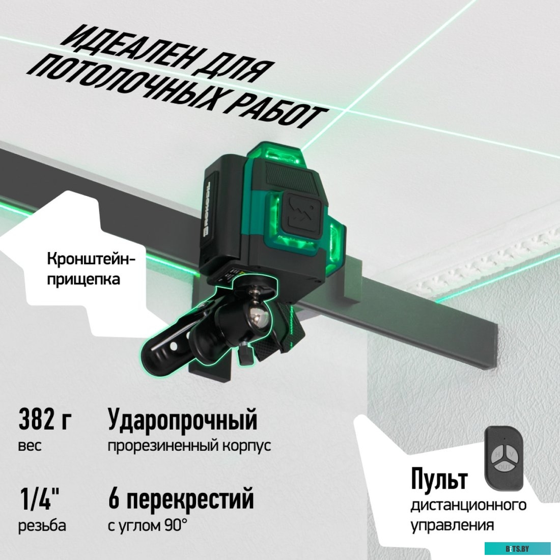 4603805190097 Автомобильный видеорегистратор Roadgid Mini 3 WiFi GPS / 4603805190097
