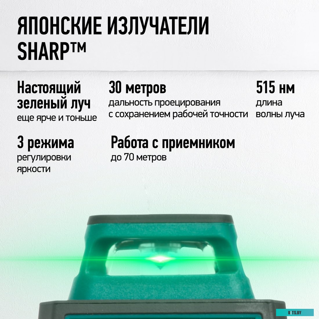 4603805190097 Автомобильный видеорегистратор Roadgid Mini 3 WiFi GPS / 4603805190097