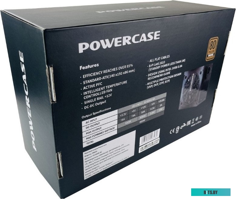 Блок питания Powercase PB600