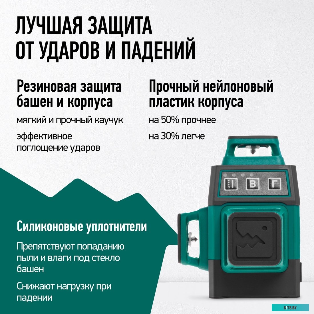 4603805190097 Автомобильный видеорегистратор Roadgid Mini 3 WiFi GPS / 4603805190097