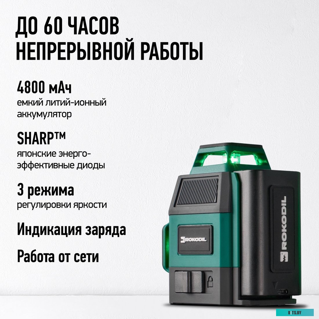 4603805190097 Автомобильный видеорегистратор Roadgid Mini 3 WiFi GPS / 4603805190097