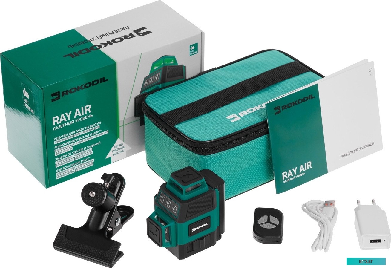 4603805190097 Автомобильный видеорегистратор Roadgid Mini 3 WiFi GPS / 4603805190097