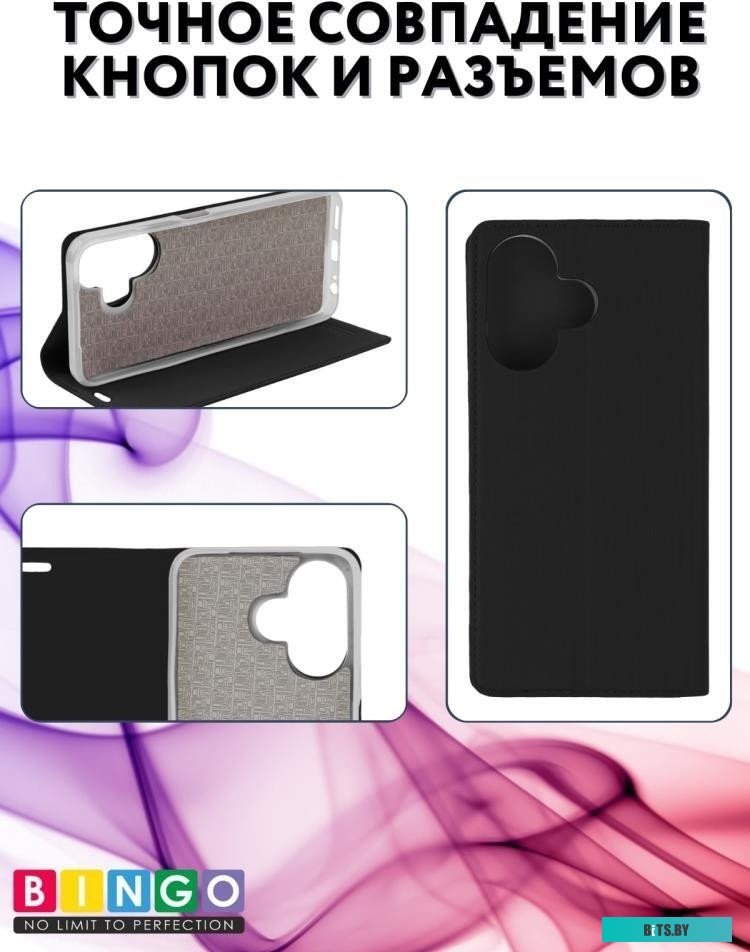 4814863101011 Book для INFINIX Hot 30 Play Черный Bingo Book для INFINIX Hot 30 Play (черный)