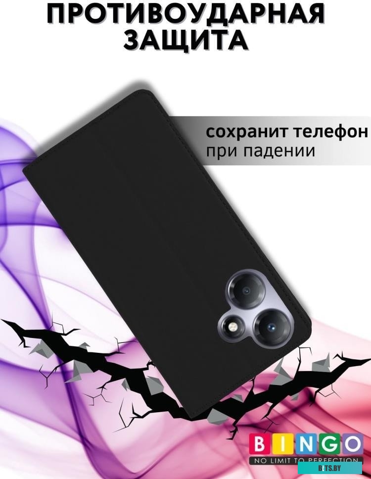 4814863101011 Book для INFINIX Hot 30 Play Черный Bingo Book для INFINIX Hot 30 Play (черный)