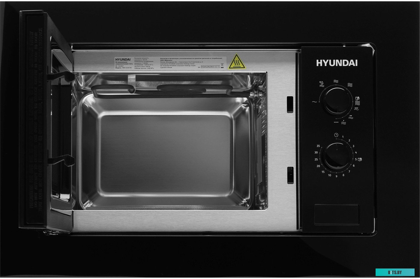 Hi-Black HB-W2030X || Ресурс: 7500 страниц, цвет: черный, тип: лазерный, совместим с: HP Color LaserJet Pro M454dn, M479dw, 415X, HB-W2030X HB-W2030X