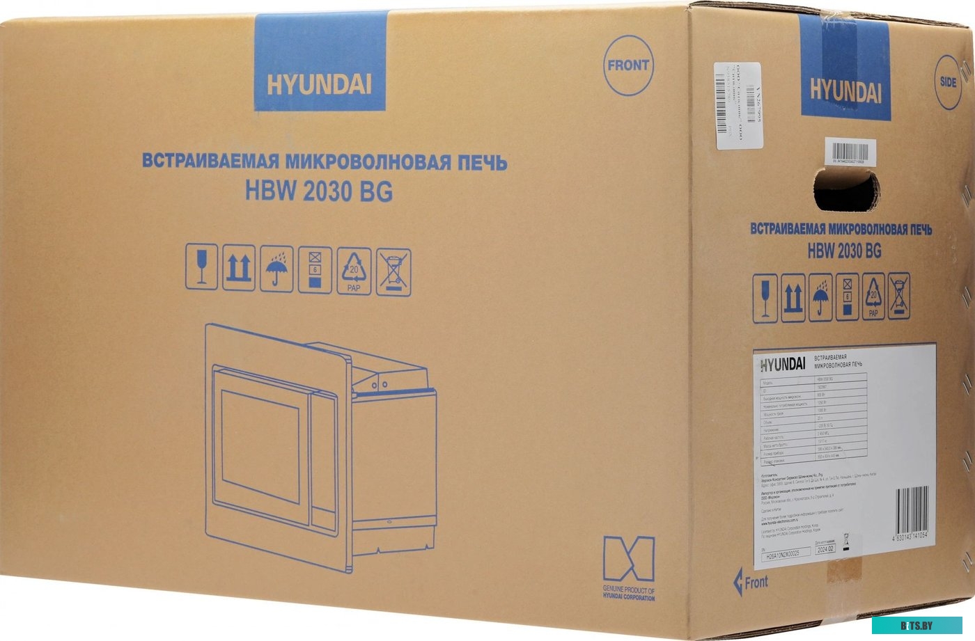 Hi-Black HB-W2030X || Ресурс: 7500 страниц, цвет: черный, тип: лазерный, совместим с: HP Color LaserJet Pro M454dn, M479dw, 415X, HB-W2030X HB-W2030X
