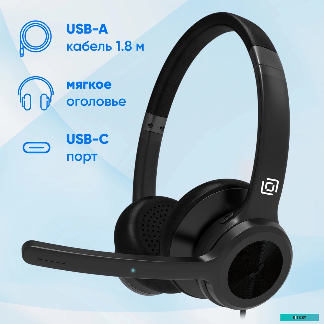 Oklick HS-L800
