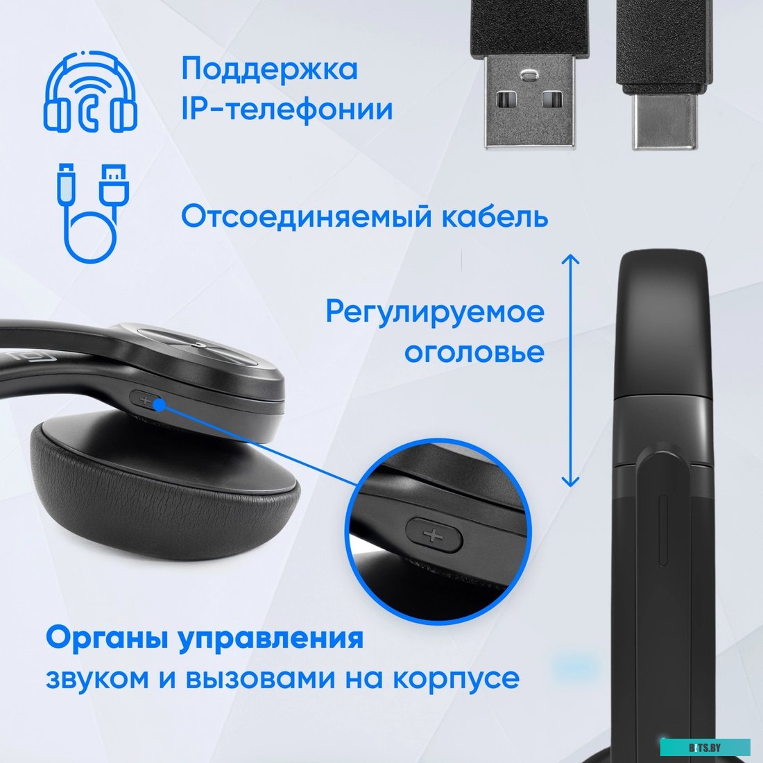 Oklick HS-L800