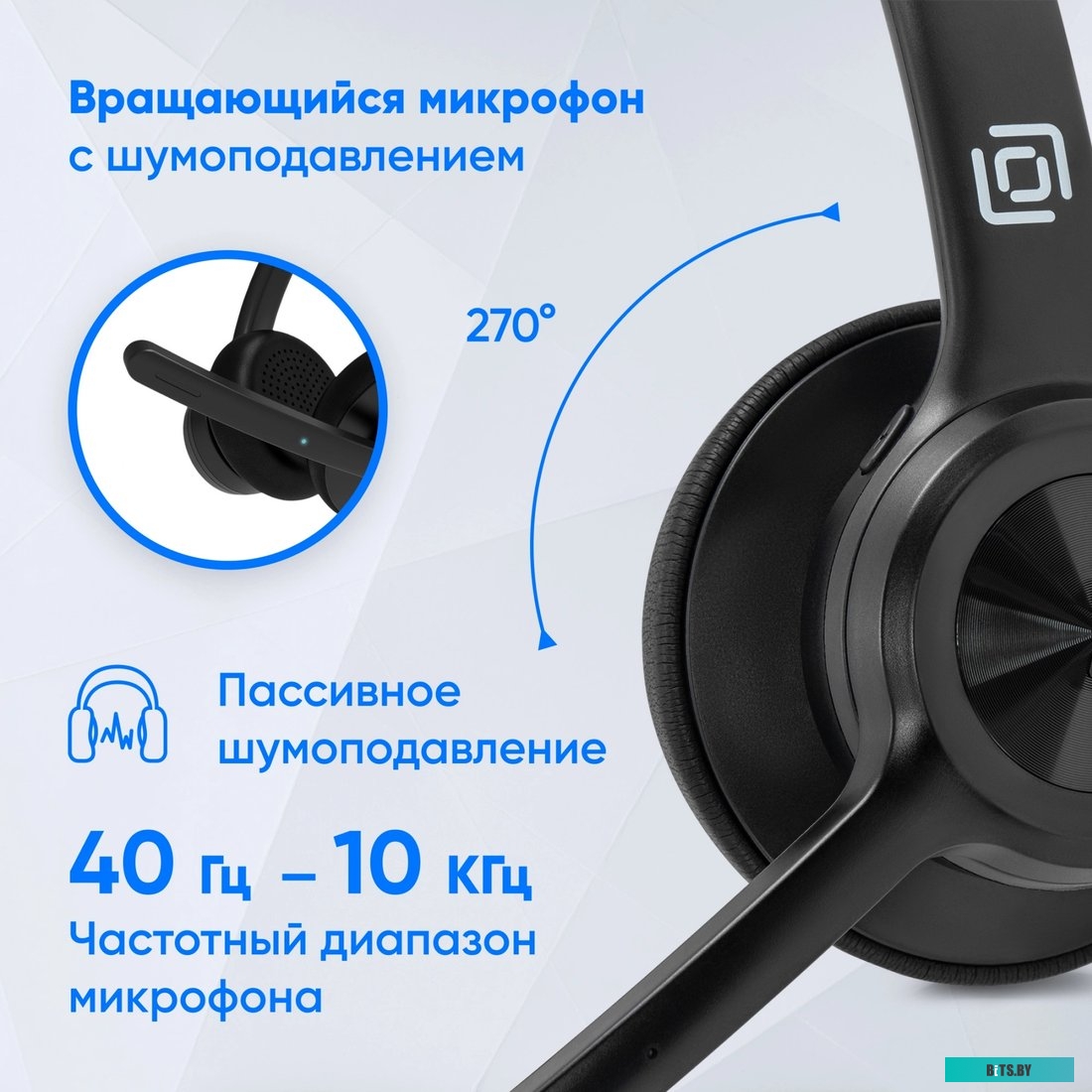 Oklick HS-L800