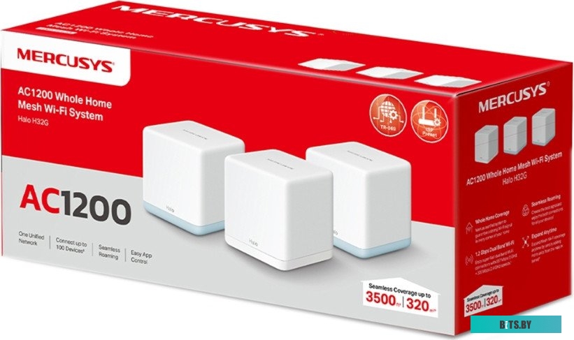 Halo H32G(3-pack) Mercusys Halo H32G (3 шт)