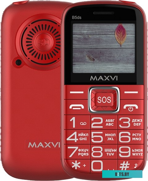 Maxvi B5ds (красный)