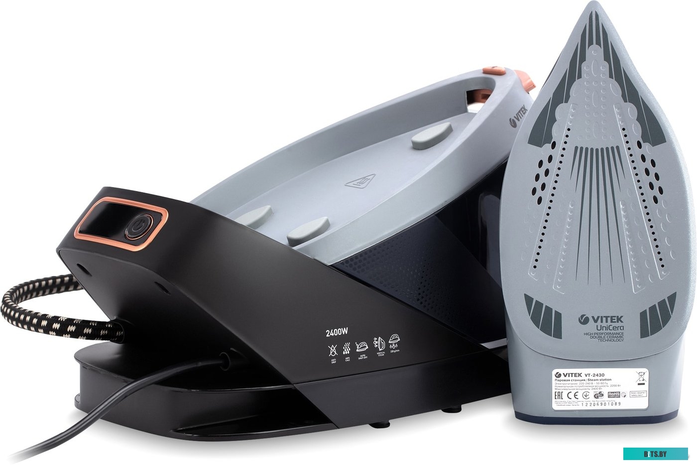 VT-2430 Парогенератор Vitek 2430-VT-01,  синий / черный