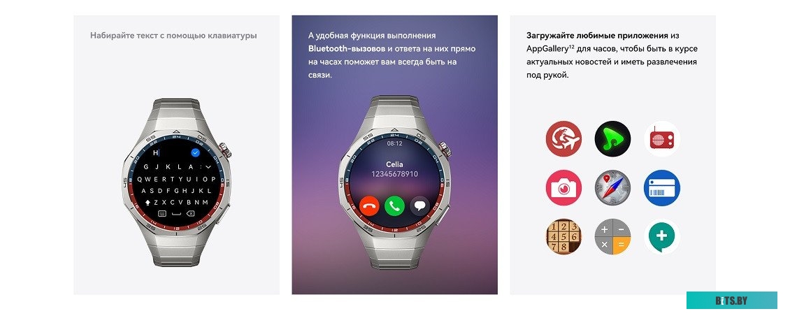 55020DGV Huawei Watch GT 5 Pro 42 мм (керамический белый)