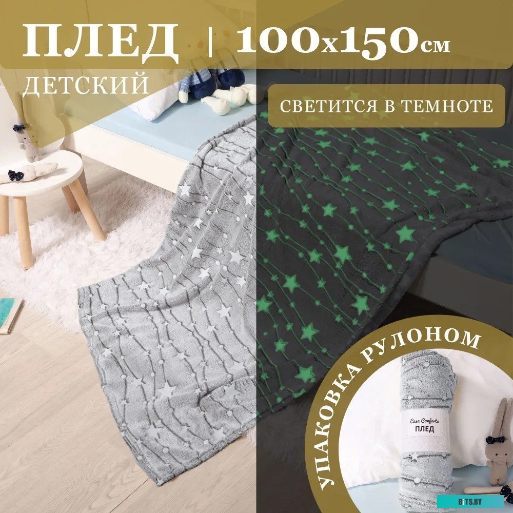 Источник бесперебойного питания PowerMan Powerman Back Pro 1050 Shuko Line-interactive 6152120