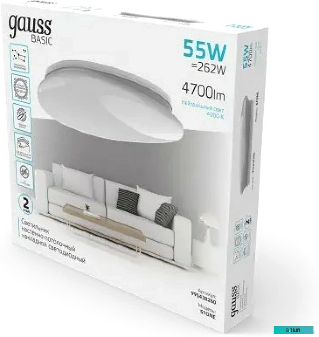995438260 Светильник Gauss Basic Space Stone наст.-потол. 4000K цв.св.:белый белый (995438260)