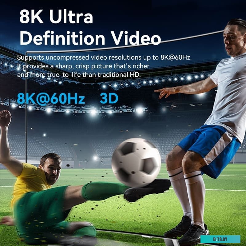Адаптер Vention AKPH0
