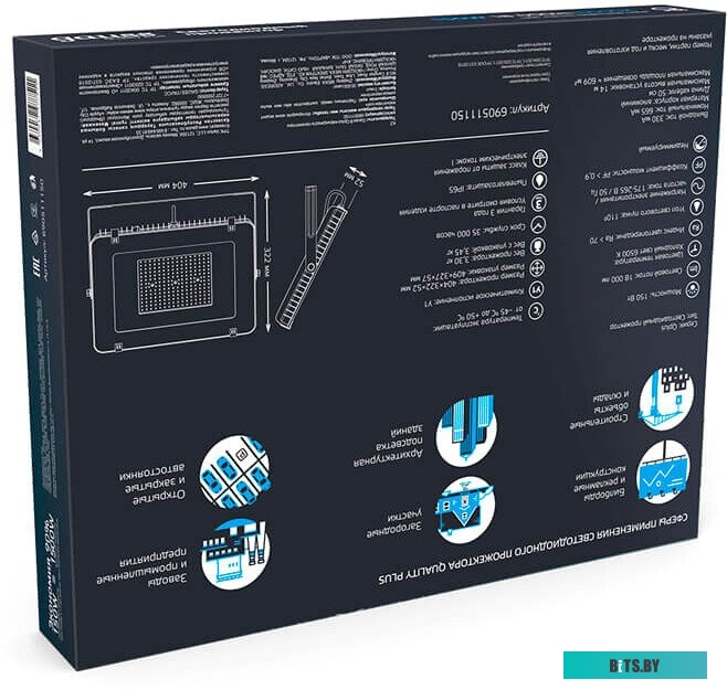 690511350 Прожектор уличный GAUSS 690511350, 50Вт