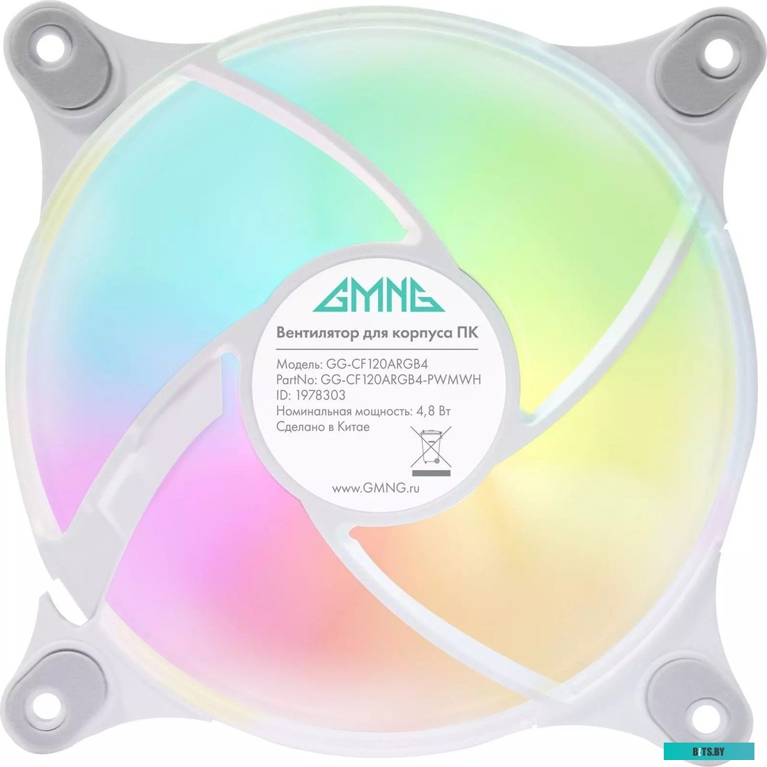 GMNG GG-CF120ARGB4-PWMWH