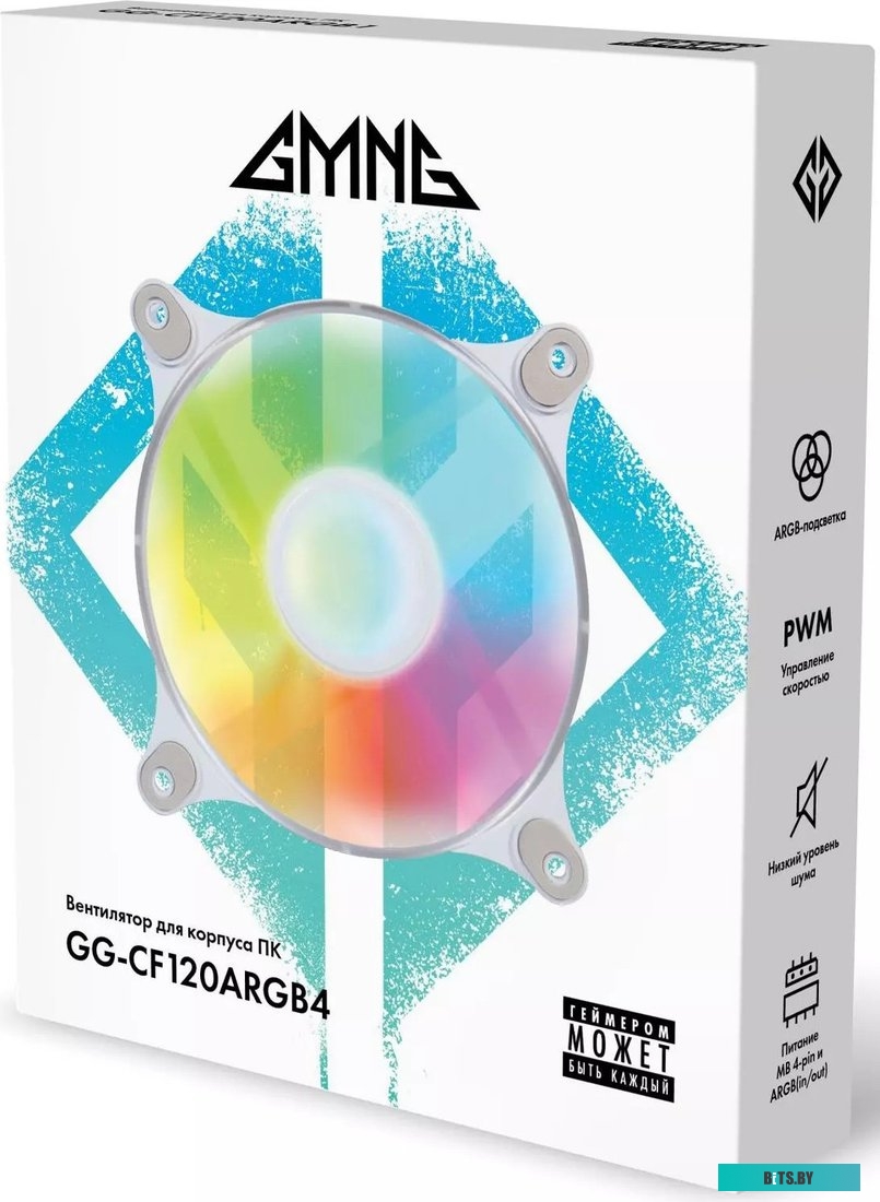 GMNG GG-CF120ARGB4-PWMWH