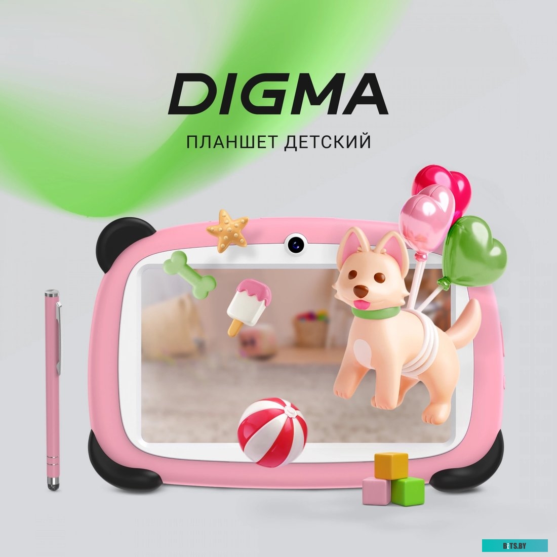 2026219 Digma Kids A7 2GB/32GB (розовый)